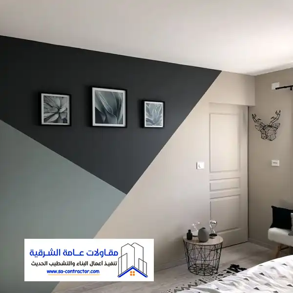 الوان صباغات داخلية مميزة بالدمام