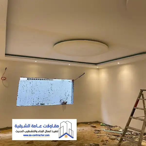 شركة ترميم فلل